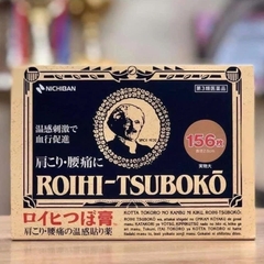 Nichiban - Miếng Dán Huyệt Đạo Giảm Đau Nhức Roihi Tsuboko 156 Miếng