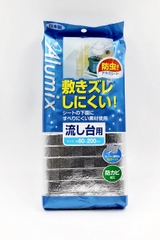 Miếng lót chống thấm nước và kháng khuẩn