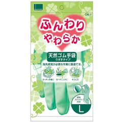 OKAMOTO_Găng tay từ cao su thiên nhiên Okamoto màu xanh size L