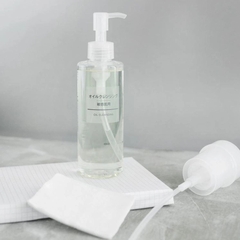 Muji - Dầu Tẩy Trang Muji Oil Cleansing 200ml