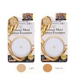 Tiara Girl - Phấn Nước TG Premium Cushion Màu Trắng Cho Da Khô