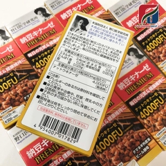Noguchi - Viên Uống Phòng Chống Tai Biến Và Đột Quỵ Natto Kinase HQ 4000FU (120 Viên)