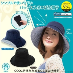 NEEDS - Mũ Thời Trang Chống Nắng Chống Tia UV