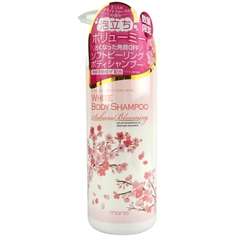 Nexans - Sữa Tắm Trắng Da Manis Hoa Anh Đào 450ml
