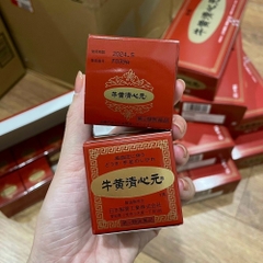 Nihon - Viên Uống Phòng Chống Đột Quỵ An Cung Ngưu Hoàng Hoàn (Hộp 1 Viên)