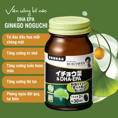 Noguchi - Viên Uống Bổ Não DHA EPA Ginkgo Noguchi Chiết Xuất Lá Bạch Quả (60 Viên)