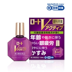 Rohto V Active - Nước Nhỏ Mắt  Cho Mắt Suy Giảm Thị Lực Do Tuổi Tác, Mắt Khô (13ml)