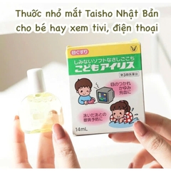 Taisho - Nước Nhỏ Mắt Taisho Iris 14ml Chống Bức Xạ Máy Tính, Tivi, Điện Thoại Cho Bé 14ml