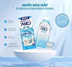 Kobayashi - Nước Rửa Mắt Eyebon W Vitamin Kobayashi Premium Nhật Bản (Màu Xanh Dương)