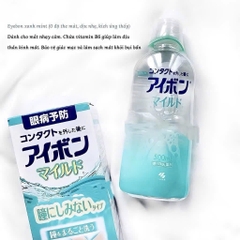 Kobayashi - Nước Rửa Mắt Eyebon W Vitamin Kobayashi Premium Nhật Bản (Màu Xanh Ngọc)