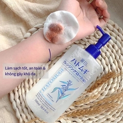 HATOMUGI - Nước Tẩy Trang Hatomugi Chiết Xuất Hạt Ý Dĩ 500ml