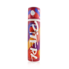 SK-II - Nước Thần SK-II Facial Treatment Essence Street Art Limited Edition Design