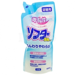 Daiichi - Nước Xả Vải Làm Mềm & Kháng Khuẩn Daiichi Nhật Bản 500ml