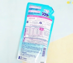 Daiichi - Nước Xả Vải Làm Mềm & Kháng Khuẩn Daiichi Nhật Bản 500ml