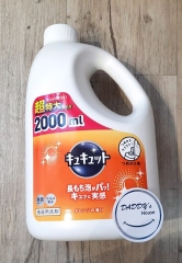 KAO_Nước rửa chén Kao Hương Cam 2000ml