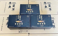 NMN Eikenbi 38000+ - Nước Uống Đông Trùng Hạ Thảo Thiên Nhiên