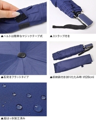 CRUX - Ô Tự Động CRUX Màu Xanh Navy Nhật Bản