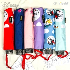 Disney - Ô Gấp Siêu Nhẹ Chống Gió Disney Màu Xanh Ngọc Size 110cm