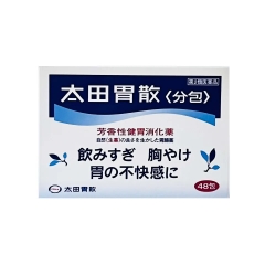Ohta's Isan - Bột Uống Hỗ Trợ Trào Ngược Dạ Dày (48 Gói)