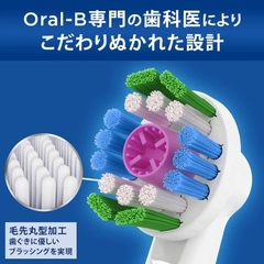 Oral-B - Đầu Bàn Chải Thay Thế Set 4