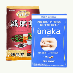 Orihiro & Onaka - Combo Giữ Dáng Eo Thon Chuẩn Nhật (30 Ngày Giảm Mỡ Bụng Onaka + 60 Túi Trà Genpi Orihiro)