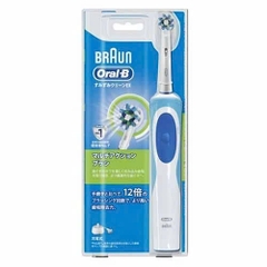 Oral-B - Bàn Chải Đánh Răng Điện Oral-B Braun Japan Cross Action (Kèm Sạc Điện)
