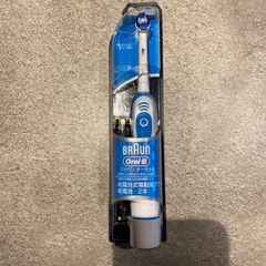 P&G - Bàn Chải Điện Oral-B Braun Chạy Pin AA Nhật Bản