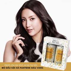Pantene - Set Dầu Gội Xả Pantene Airy Soft Care Phiên Bản Limited (Màu Vàng)