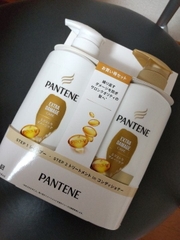 PANTENE - Bộ Dầu Gội Xả Pantene màu vàng 270ml + 270g (Dùng Cho Tóc Khô Xơ, Hư Tổn)