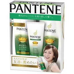 Pantene - Bội Dầu Gội & Xả Pantene Sét 3 Màu Xanh Lá