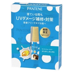 Pantene - Set Dầu Gội Dầu Xả Pantene Màu Xanh Chống Hư Tổn Từ Tia UV (450ml+450ml+30ml)