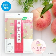 PDC Wafood Made Sakekasu - Mặt Nạ Giấy Bã Rượu Hương Đào (7 Miếng)