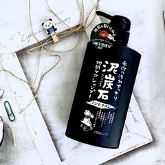 Pelican - Dầu Gội Pelican Than Tre Và Bùn Tro Núi Lửa 500ml