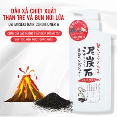 Pelican - Dầu Xả Pelican Than Tre Và Bùn Tro Núi Lửa 500ml