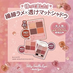 CANMAKE_Phấn mắt Canmake Tokyo màu M01