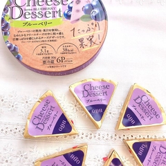 Phô Mai QBB Vị Việt Quất Hộp 6 Miếng 90g