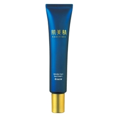 Kracie Hadabisei ONE - Kem Dưỡng Trị Quầng Thâm, Chống Nhăn Vùng Mắt 15g