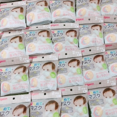 Pigeon - Khẩu Trang Gấu 3 Chiếc