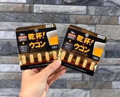 PILLBOX - Viên Uống Giải Rượu Kanpai Ukon Gold Vỉ 5 Viên (New)