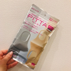 Pitta - Khẩu Trang Pitta Mask Nhật Bản Chống Nắng, Tia Uv, Khói Bụi ( Set 3 Cái Be, Ghi)