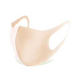 Pitta - Khẩu Trang Pitta Mask Nhật Bản Chống Nắng, Tia Uv, Khói Bụi ( Set 3 Cái Be, Ghi)