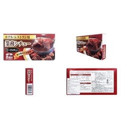 Viên sốt vang kiểu Nhật Kobe Bussan 160g