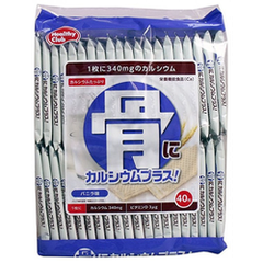 Bánh Xốp Bổ Sung Canxi Vị Vani 40 miếng