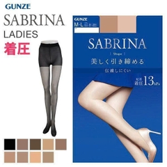 Gunze - Quần Tất Chống Xước Sabrina Shape Fit Màu Đen