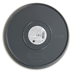 Đĩa nhựa nông lòng màu ghi, size 22.5cm Kokubo