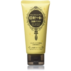 Rosette - Sữa Rửa Mặt Đất Sét Sáng Da Rosette 120g