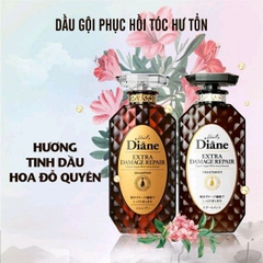 Moist Diane - Dầu Gội Phục Hồi Tóc Hư Tổn Nặng Moist Diane Extra Damage Repair (450ml)