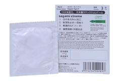 Sagami - Bao Cao Su Sagami Xtreme White Có Gai 0.03mm - 3 Chiếc