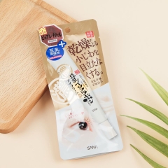 Sana Nameraka - Kem Dưỡng Mắt Chống Lão Hóa Từ Đậu Nành 3in1 Sana Mochiri Firm Eyes