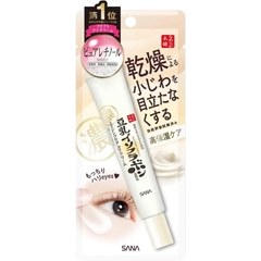 Sana Nameraka - Kem Dưỡng Mắt Chống Lão Hóa Từ Đậu Nành 3in1 Sana Mochiri Firm Eyes
